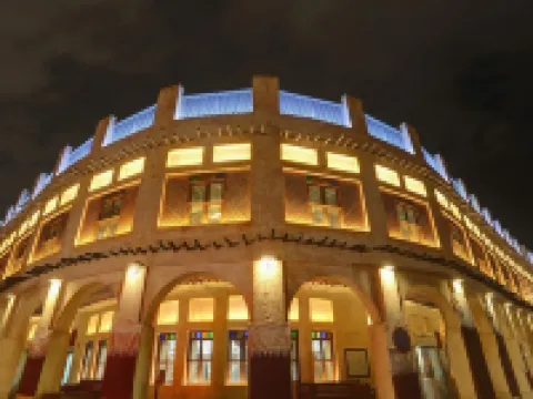 Doha Dynasty Hotel Hoteles en Doha