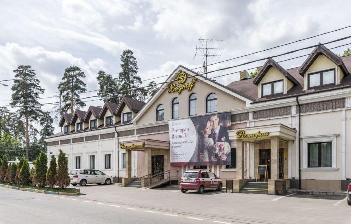Hotel Vidnoff