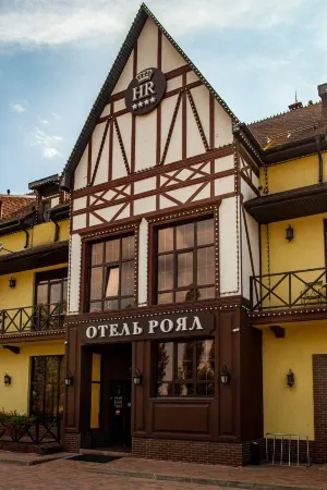 Family Hotel Royal (Фэмили Роял)