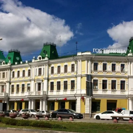 Россия