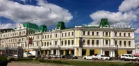 Rossiya Hotel