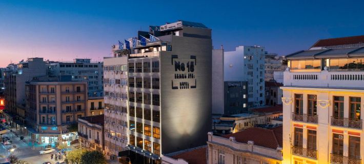 No 15 Ermou Hotel Hotels in Thessaloniki