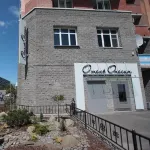 Onegin Hotel dekat Khkd