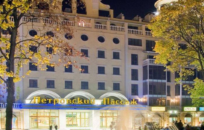 Petrovskij Passazh Hotel