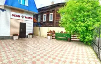 Baston at Nikitina Street - 2-Star