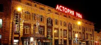 Ufa-Astoriya Hotel