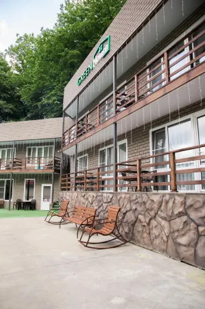 Green House (Грин Хаус)