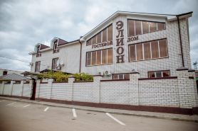 Elion Hotel