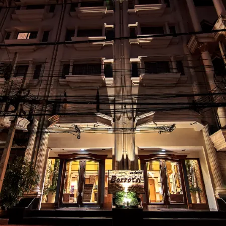Bossotel Bangkok Отели рядом с достопримечательностью «Христианская школа Эссампшн»