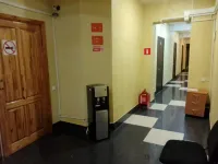 Smart Hotel Kdo Kemerovo Hotel