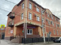 Avokado