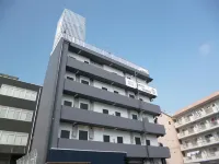 OUCHI HOTEL Yokogawa - appartements de vacances