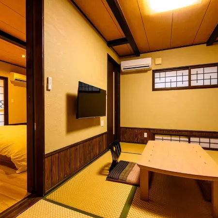 Yufuin Ryokan Yufumomiji