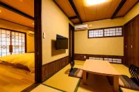 Yufuin Ryokan Yufumomiji