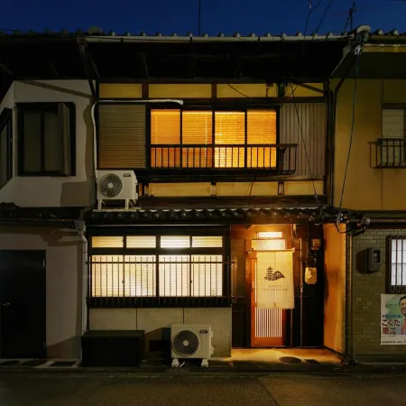 Kyoto Cosy House 1946 Отели рядом с достопримечательностью «Железнодорожный вокзал Нисиодзи»