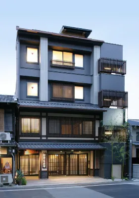 MATSUBA-YA RYOKAN Hotels in Kyoto