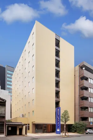 Keio Presso Inn Tokyo Kudanshita Отели рядом с достопримечательностью «Globis University Graduate School of Management»