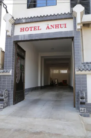 Anhui hôtel