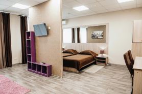 На Набережной