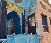 Bob Hostel Jodhpur Hotel a 