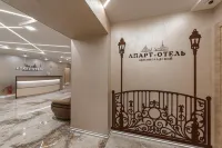 Leningradskij Hotel Các khách sạn ở Cherepovets