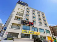 Seosan Hotel Hoteles en Seosan