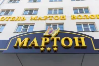 Marton Vologda Hotel