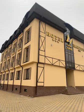 Marton City (Мартон Сити)