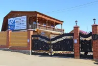 Usadba Nabaimar Hotels in Khuzhir