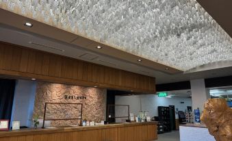 Ashiwada Hotel