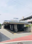 宇治茶宿 - 停車場