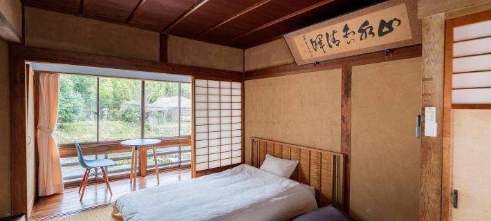 Tawarayama Machigoto Ryokan Hotel a Nagato
