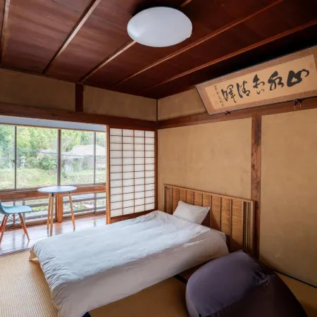Tawarayama Machigoto Ryokan