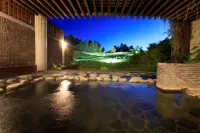ANA輕井澤假日酒店（ANA Holiday Inn Resort Karuizawa） - 溫泉