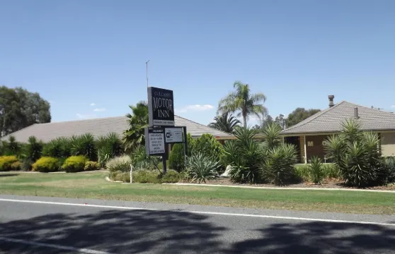 庫爾卡恩汽車旅館