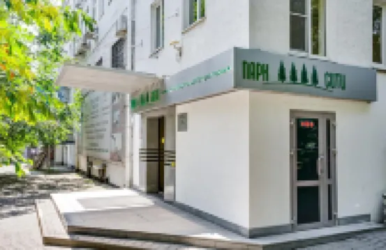 Park-City Hotel Các khách sạn ở 