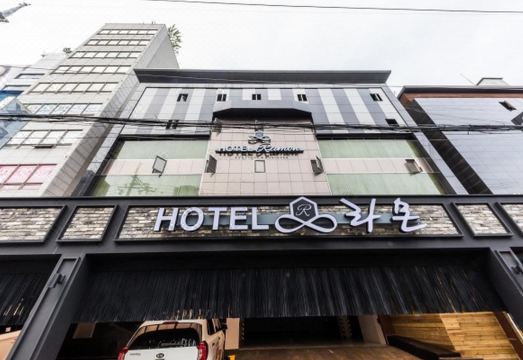 신천 라몬호텔 욕조 시설