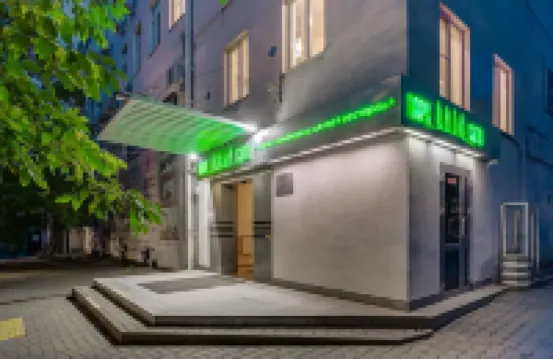 Park-City Hotel Các khách sạn ở 