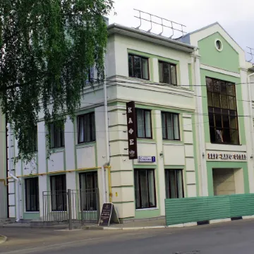 Berg Haus (Берг Хаус)