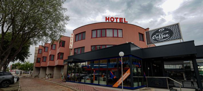 Philippopolis Hotel Ξενοδοχεία στην πόλη Plovdiv