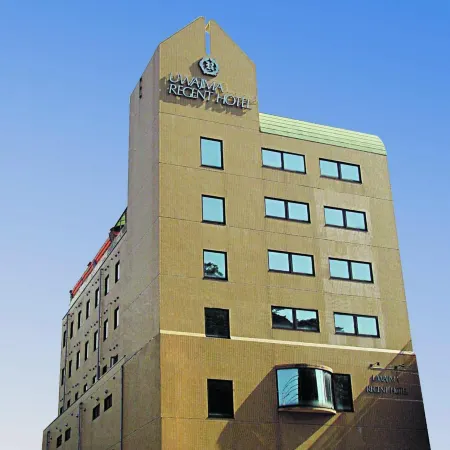 Uwajima Regent Hotel