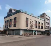 第四大道飯店 - 酒吧