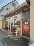 ヴィルラ・ボッサ
