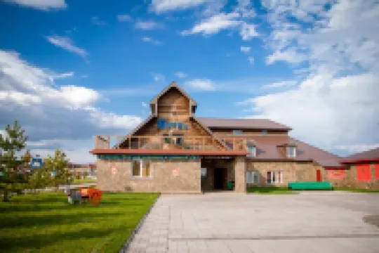 Park Hotel Konakof - Pet friendly