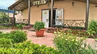 Zagorodnyi Na Zarechnoj Hotel