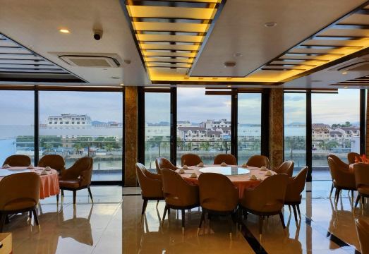 Golden Palm HaLong Hotel