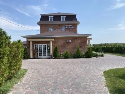 The Old Mill Hotels in 