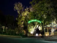Grand Hotel Fortecia Hotels in Orsk