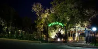 Grand Hotel Fortecia Hotels in Orsk