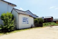 Denim Lodge Nest Hotels near كوجيما